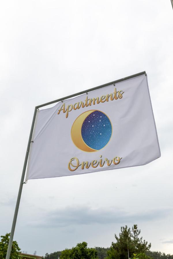 My Oneiro City Apartments Ioannina Exterior photo
