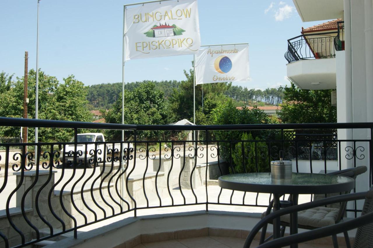My Oneiro City Apartments Ioannina Exterior photo